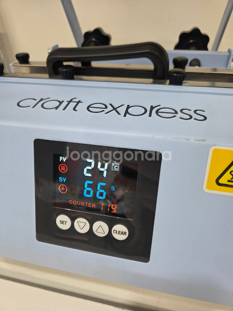 40온스 1.2L 텀블러 승화전사 열프레스 팝니다.--2