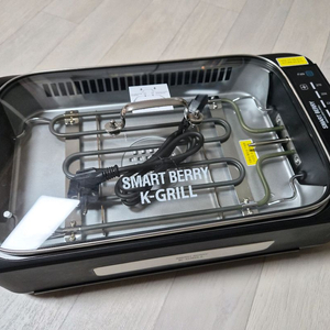 스마트베리 냄새 연기 잡는 전기 그릴(택포)