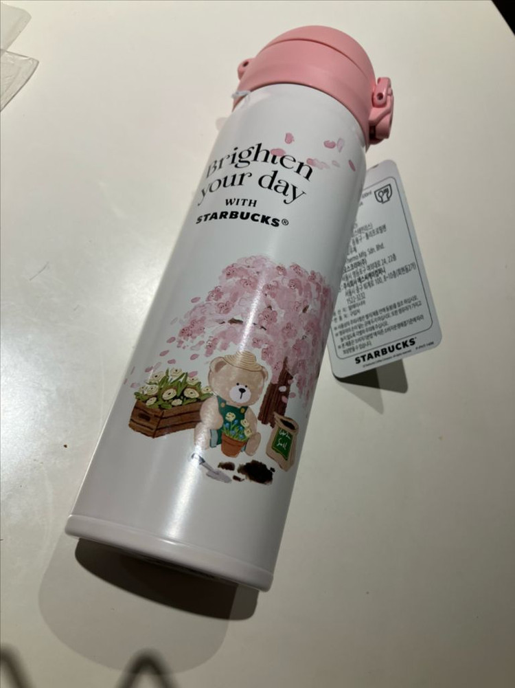 (택포) 스타벅스 써모스 보온병 500ml 이미지