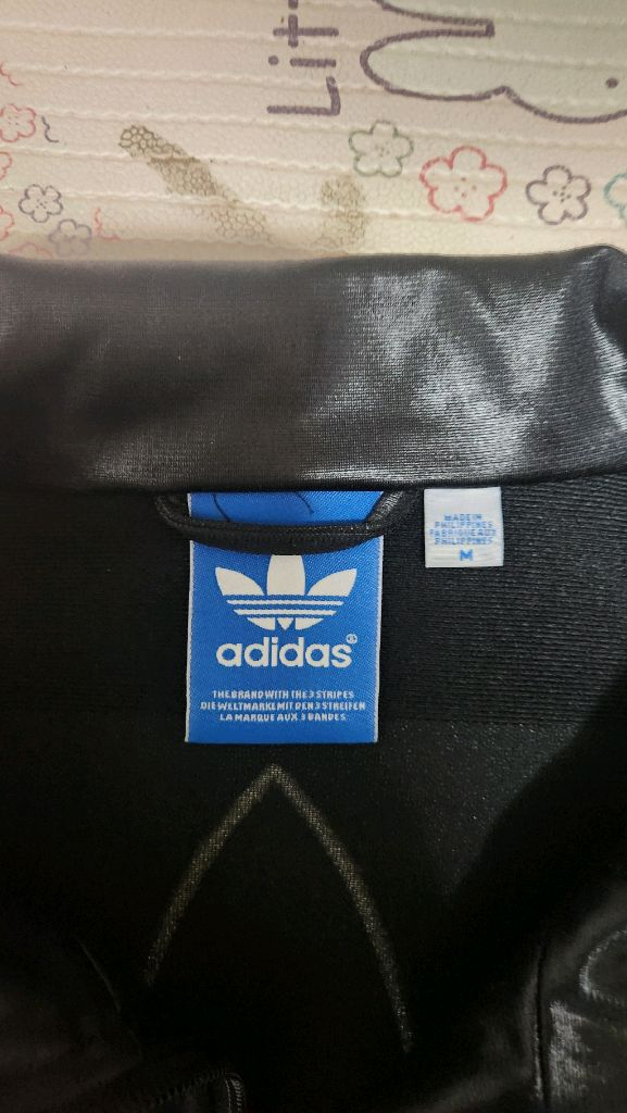 아디다스 cile62 트랙탑 이미지