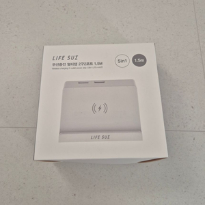 무선충전 멀티탭 2구2포트