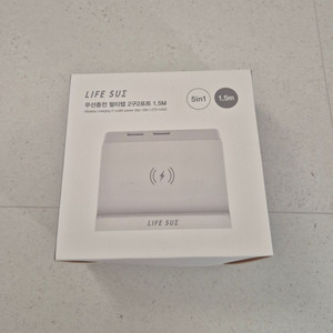 무선충전 멀티탭 2구2포트