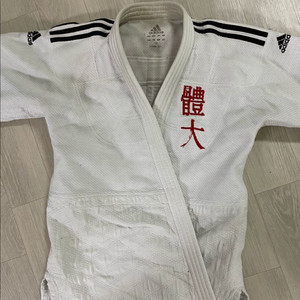 아디다스 한체대 유도복 165 백색