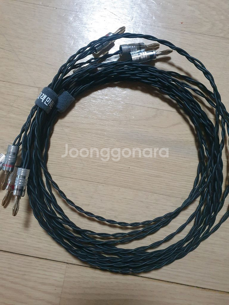 이건절대로돈주고도못사는거예요..절대로못구하는.명품스피커케이블.국내에50개도안될겁니다.스피커케이블.--0