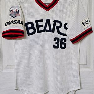 [90] 두산베어스 올드 홈 유니폼(오재일)
