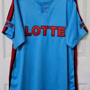 [110] 롯데자이언츠 올드 원정 연습복(응원복 / 61번 손민한)