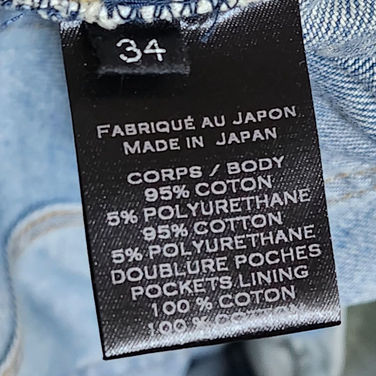 [34] 발망 연청 슬림바이커 남성 청바지 S7H9551 T021 이미지