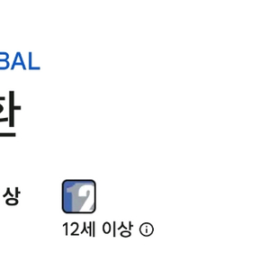 검선귀환 사전쿠폰 사전예약 7종쿠폰