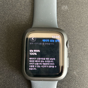 애플워치 SE3 GPS 44mm