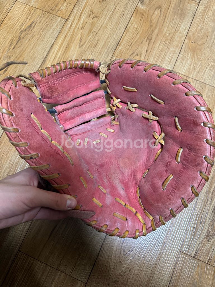 프로프리퍼드 야구글러브--1