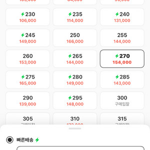 아디다스 슈퍼스타 운동화