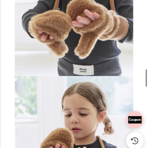 로아앤제인 몽글장갑