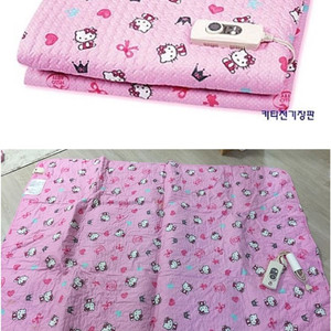 헬로키티 키티 전기요 전기장판 온열