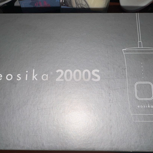 에오시카 2000S