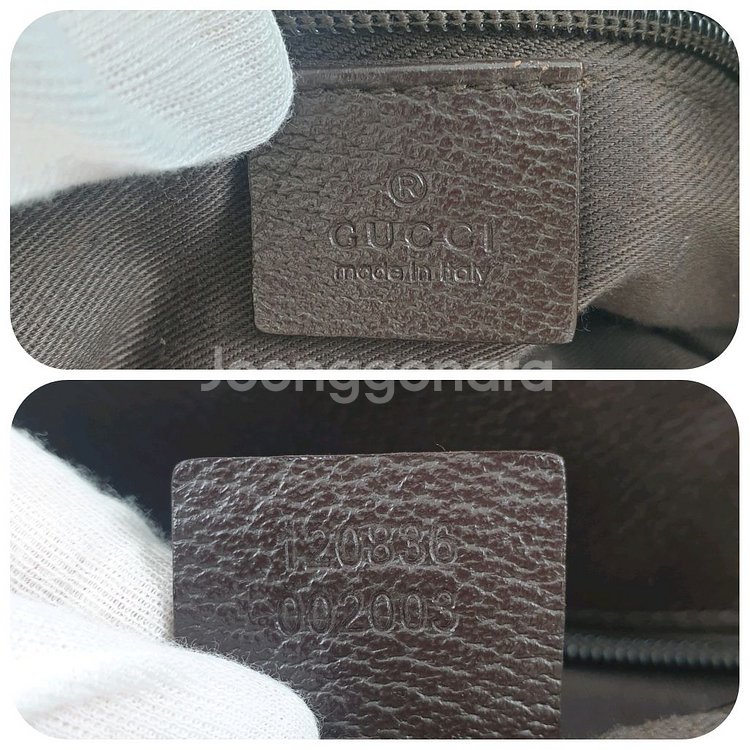 구찌 GG 이클립스 숄더백--9