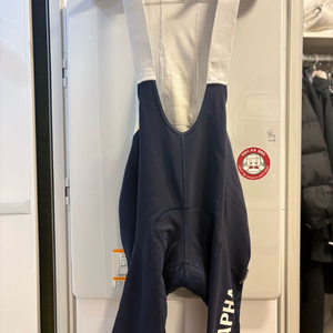 라파 프로팀 윈터 타이츠 네이비 화이트