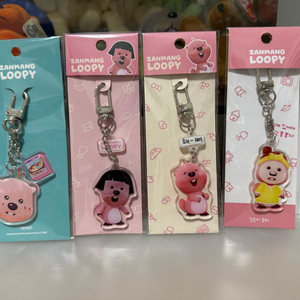 잔망루피 캐릭터 키링 판매합니다 이미지