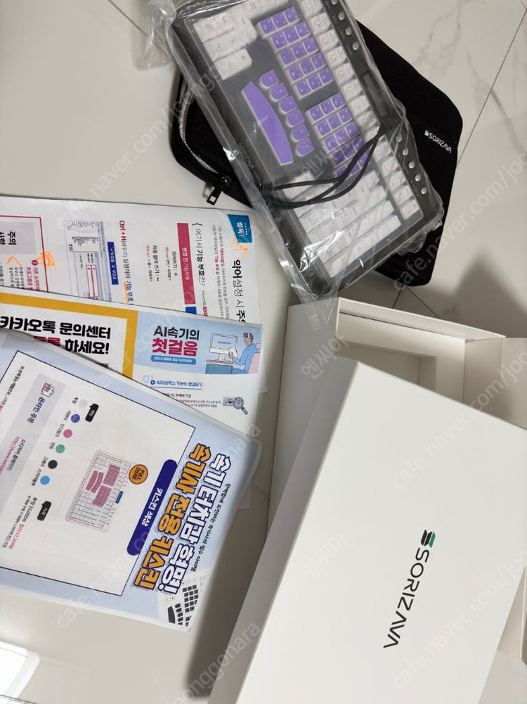 소리자바 이미지