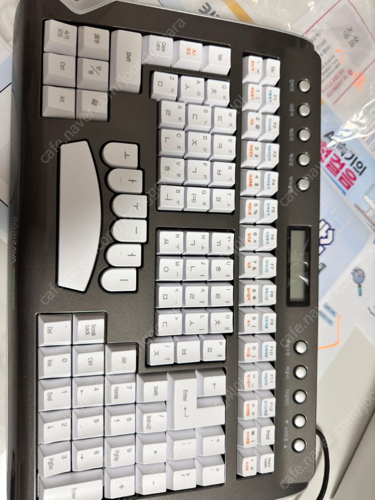 소리자바 이미지