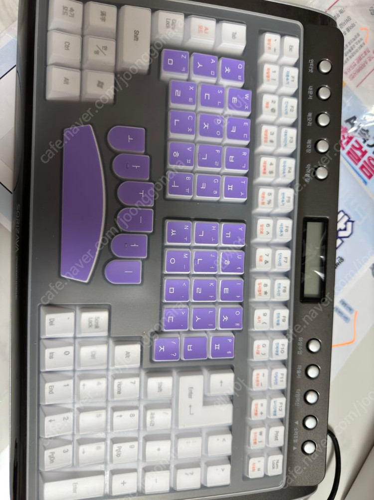 소리자바 이미지