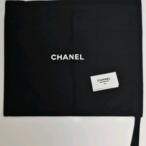 샤넬 가방 더스트백 + 부티끄 택