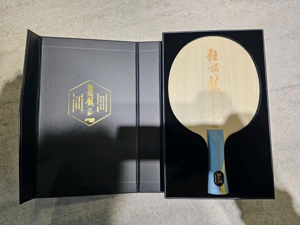 New DHS W968S 6금왕 FL(한정판.마롱 더블 그랜드슬램 기념라켓)85.5g~90g 최저117만할인99만 이미지