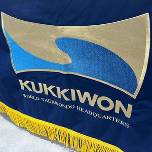 태권도 국기원 심사보