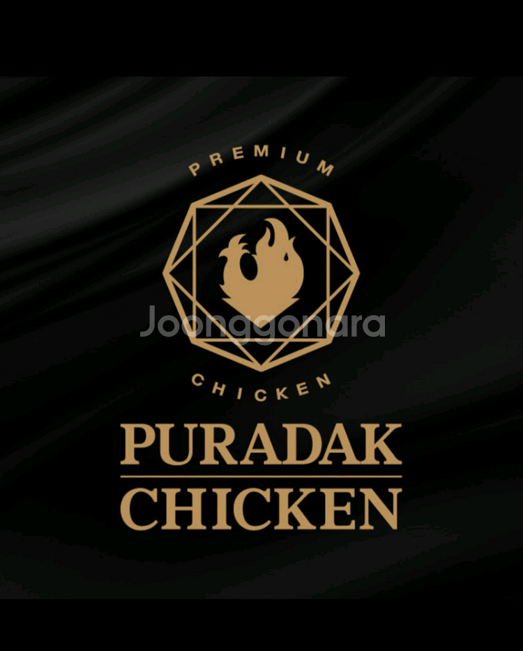 푸라닭 블랙치즈볼 5구, 3색볼 3구--0