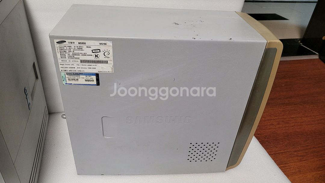 현주 아이프랜드/삼성펜티엄4 486--7