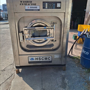 산업용세탁기 50kg 대용량 세탁기 세탁공장 펜션 리조트 숙박업