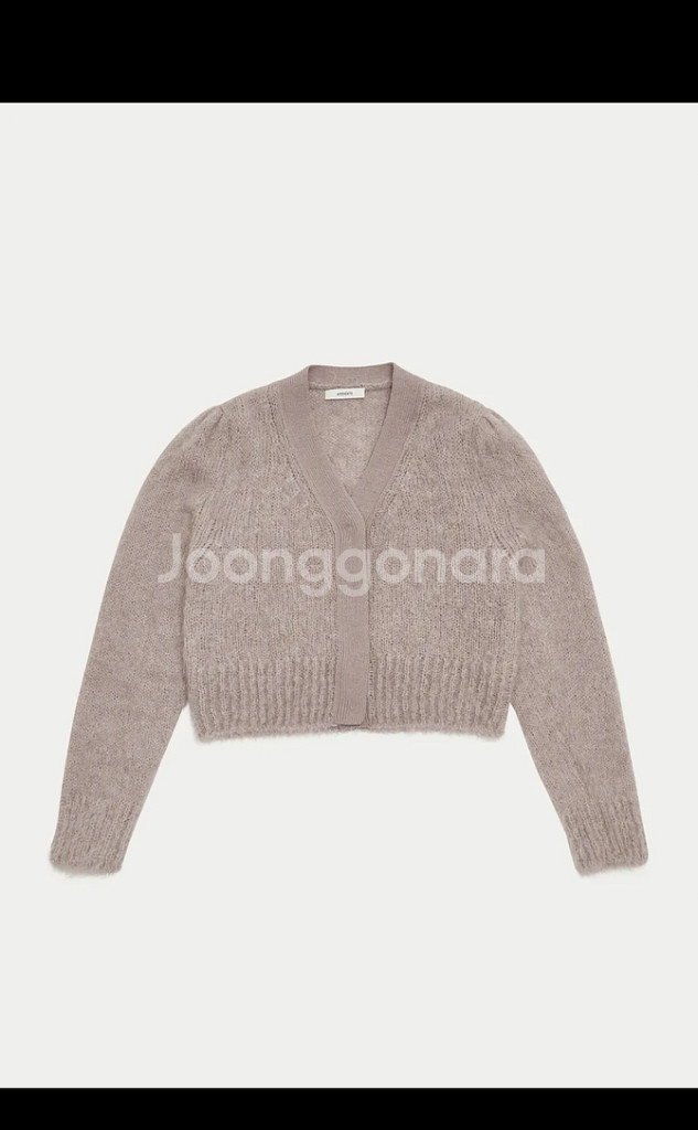 아모멘토 그랜마 가디건--1