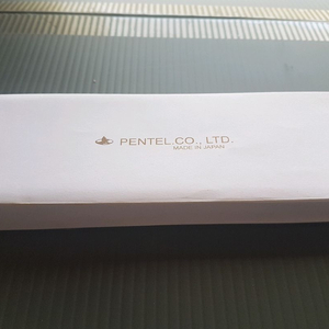 펜텔 엑스칼리버 반풀셋 판매합니다