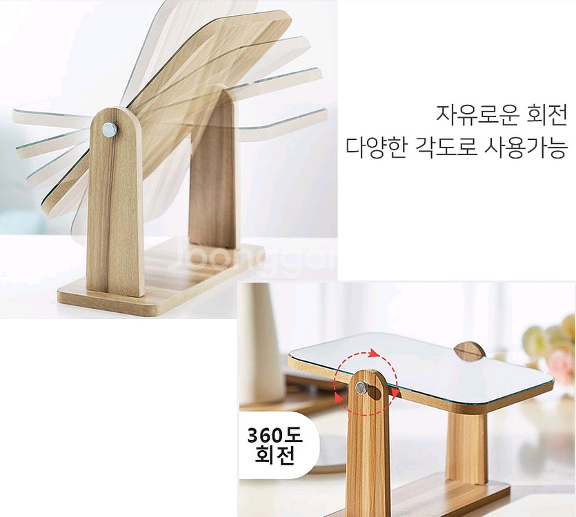 탁상 거울 360도 회전 (새상품)--1