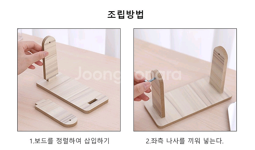 탁상 거울 360도 회전 (새상품)--3