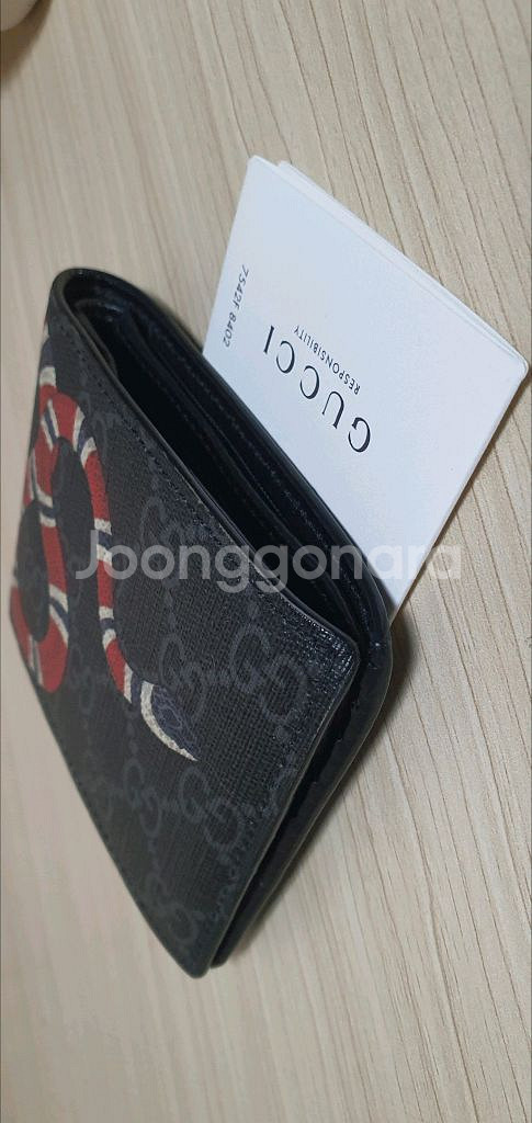 구찌 스네이크 반지갑 블랙 정품S급(감정O)프라다루이비통디올고야드샤넬셀린느보테가생로랑--6