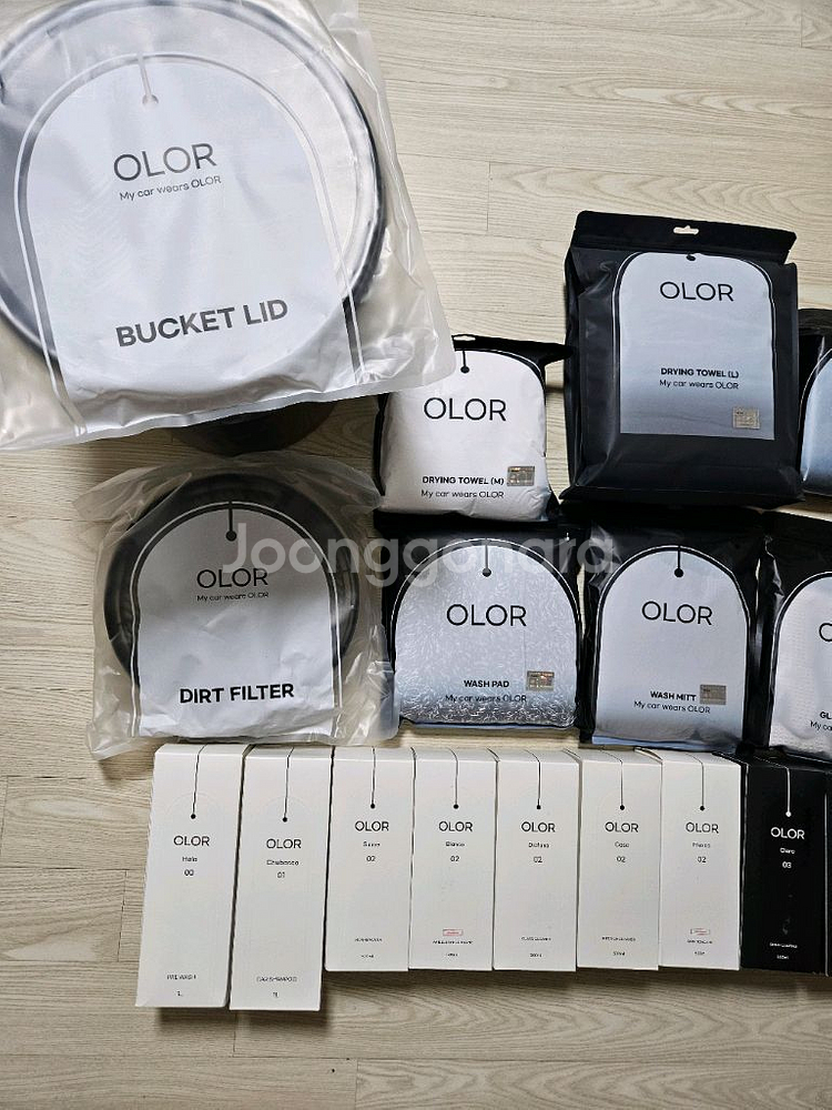 현대모비스 세차용품 오로르 19종세트--2