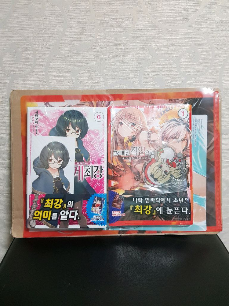 [미개봉 초판 다수] 흔해빠진 직업으로 세계최강 라노벨 1권-11권, 만화책 1권, 단편집 1권 이미지