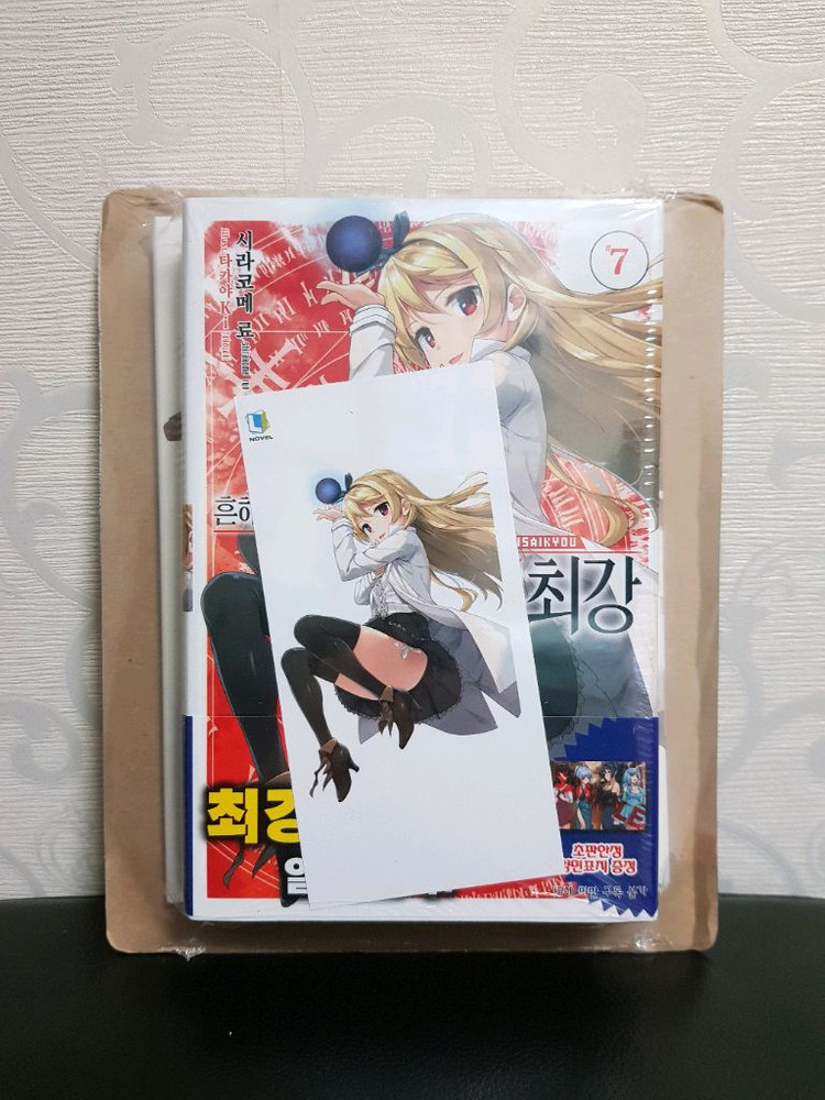 [미개봉 초판 다수] 흔해빠진 직업으로 세계최강 라노벨 1권-11권, 만화책 1권, 단편집 1권 이미지