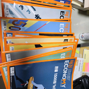 매경이코노미 21권: 2316호(25.7.2~)~2336호(~25.12.2)