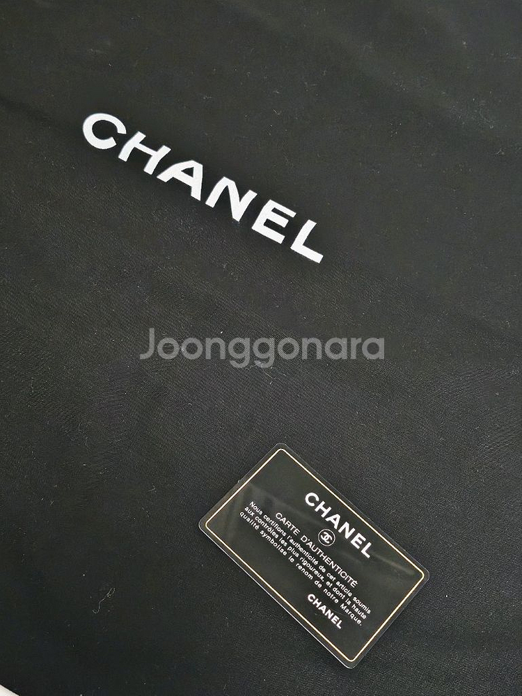 샤넬 가방 더스트백 + 보증카드--1