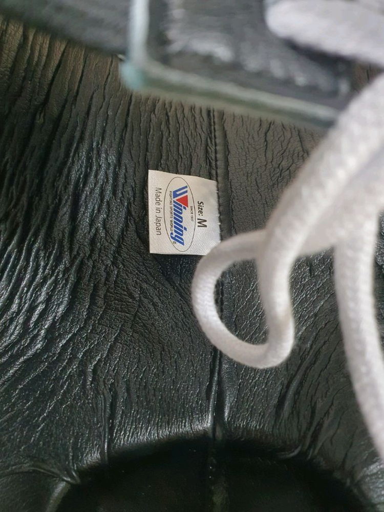 위닝 그로인가드(낭심 보호대) 화이트 M사이즈--3