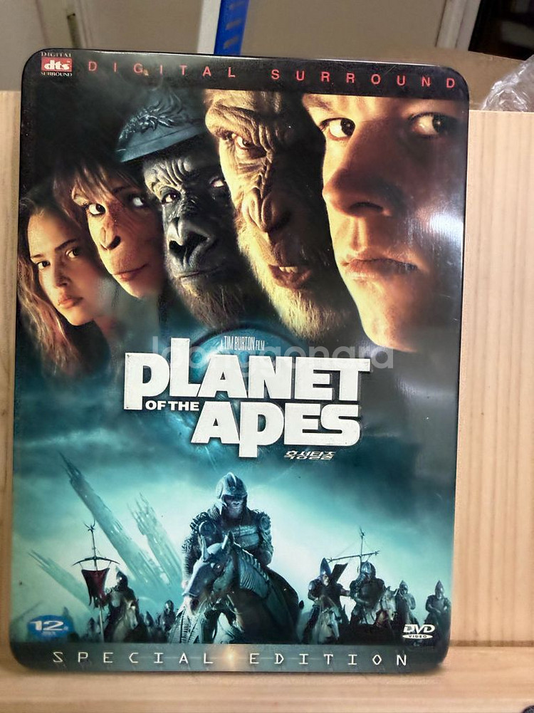 DVD 혹성탈출,2디스크,틴케이스 한정판--0