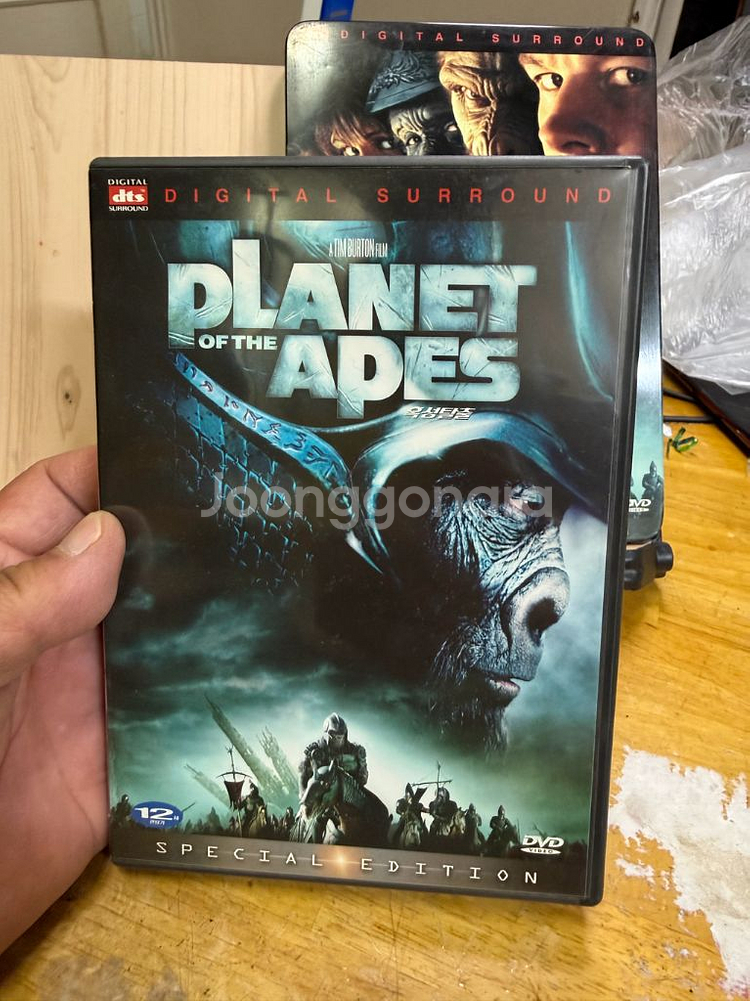 DVD 혹성탈출,2디스크,틴케이스 한정판--5