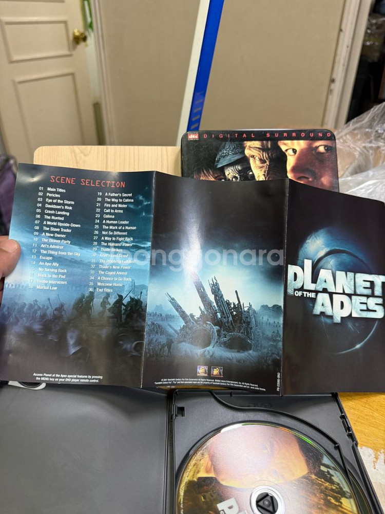 DVD 혹성탈출,2디스크,틴케이스 한정판--8