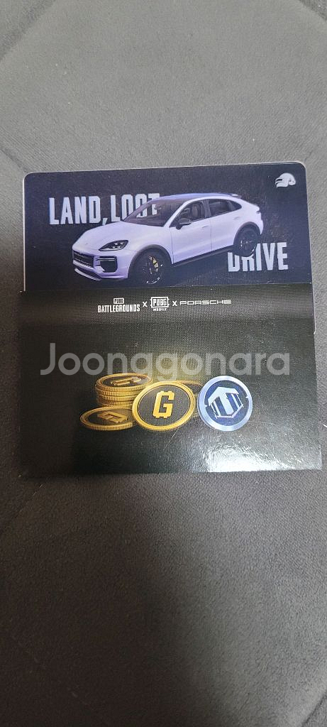 배틀그라운드 G코인--0