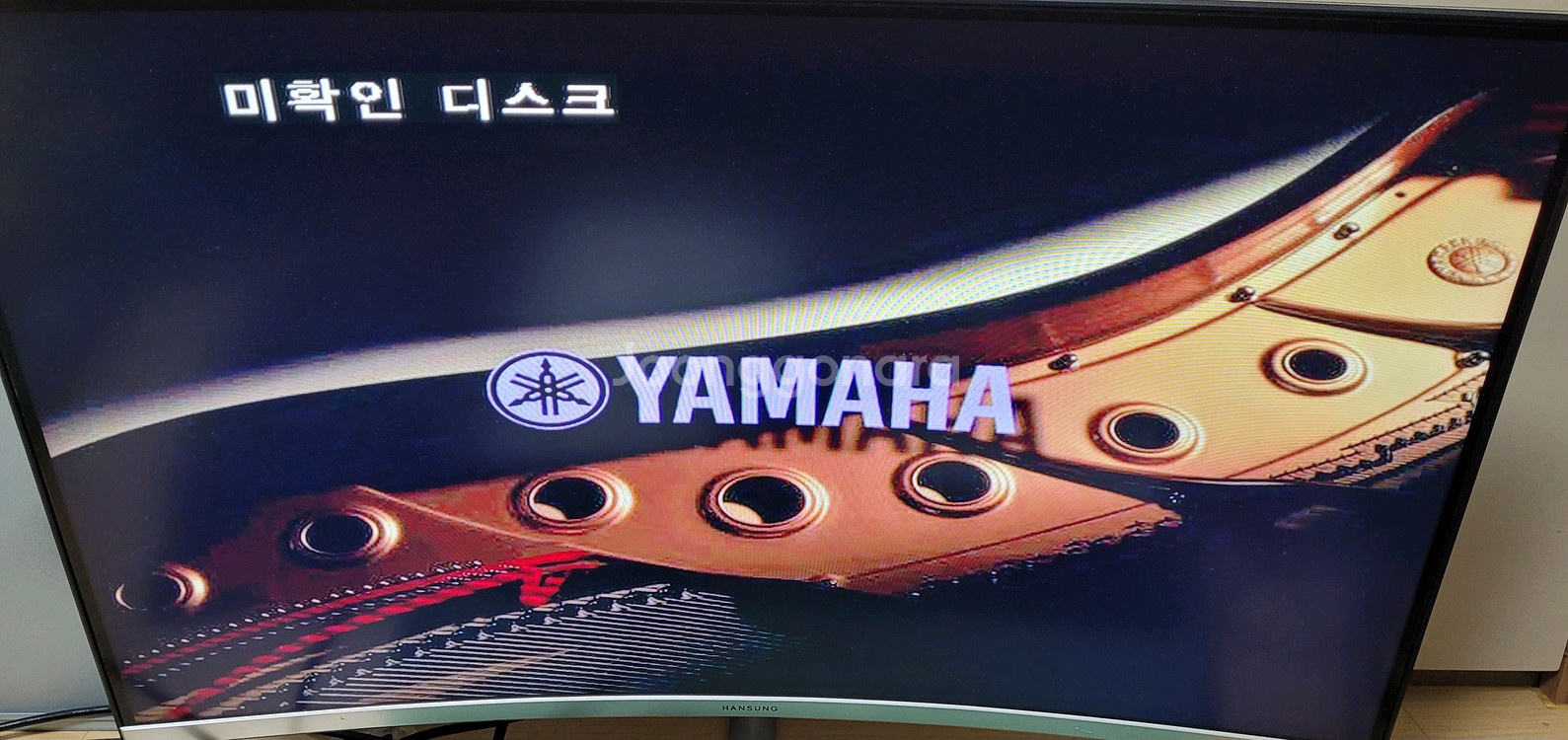 야마하 슬림 DVD 플레이어 (리모컨 포함)--6