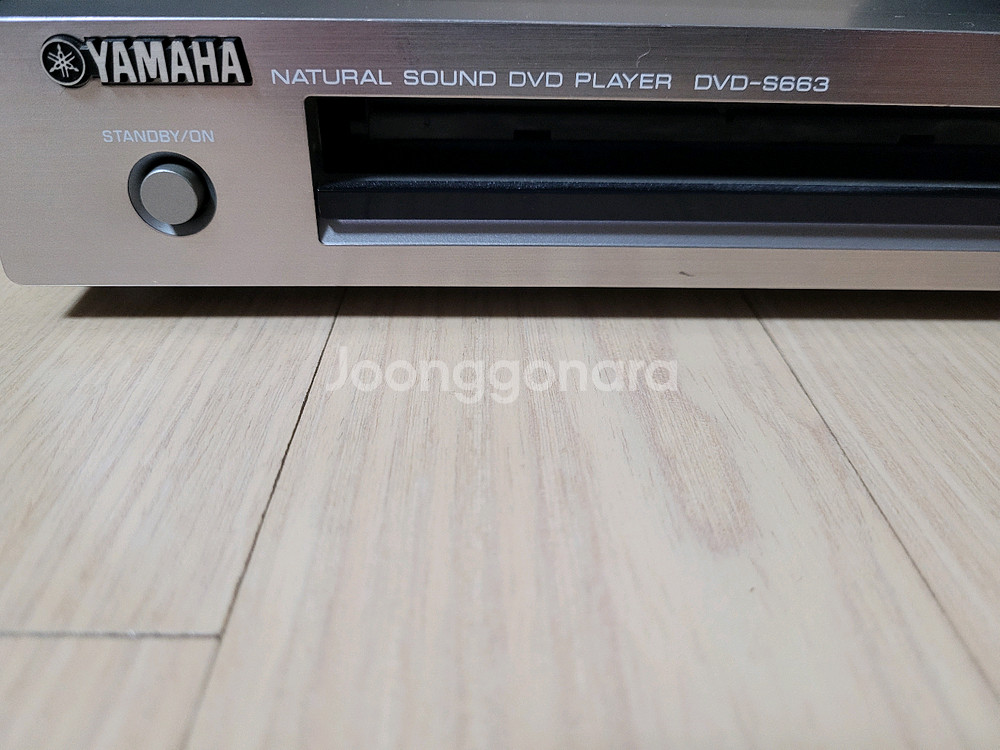 야마하 슬림 DVD 플레이어 (리모컨 포함)--2