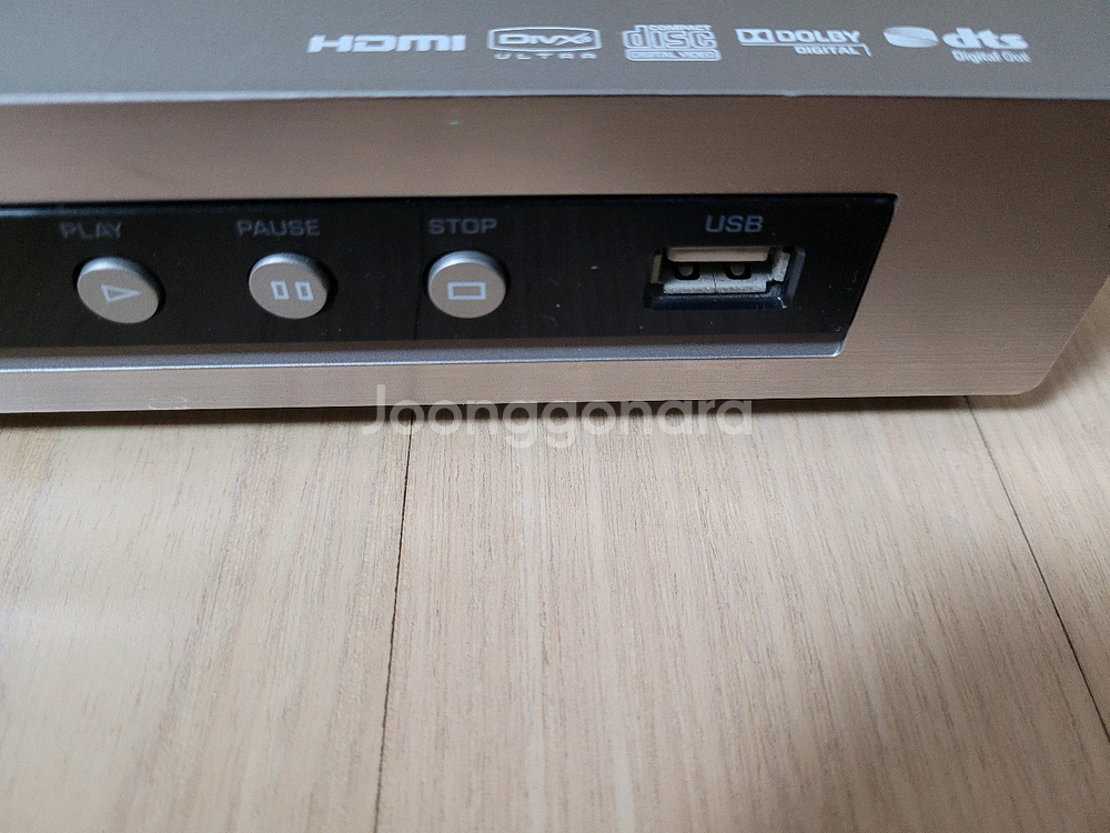 야마하 슬림 DVD 플레이어 (리모컨 포함)--3