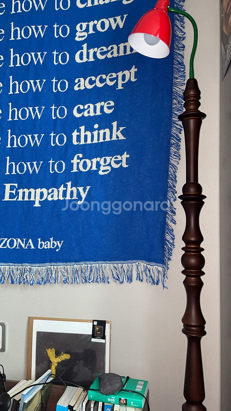 세이투셰 믹스드 플로어 램프--1