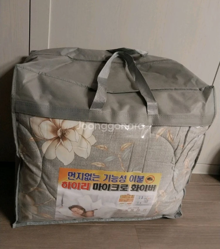 알레르기 비염이불 팔아요 요 이불세트 택배가능 이미지